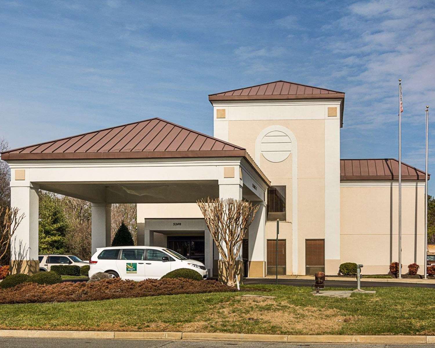 Quality Inn Richmond Airport 37/37