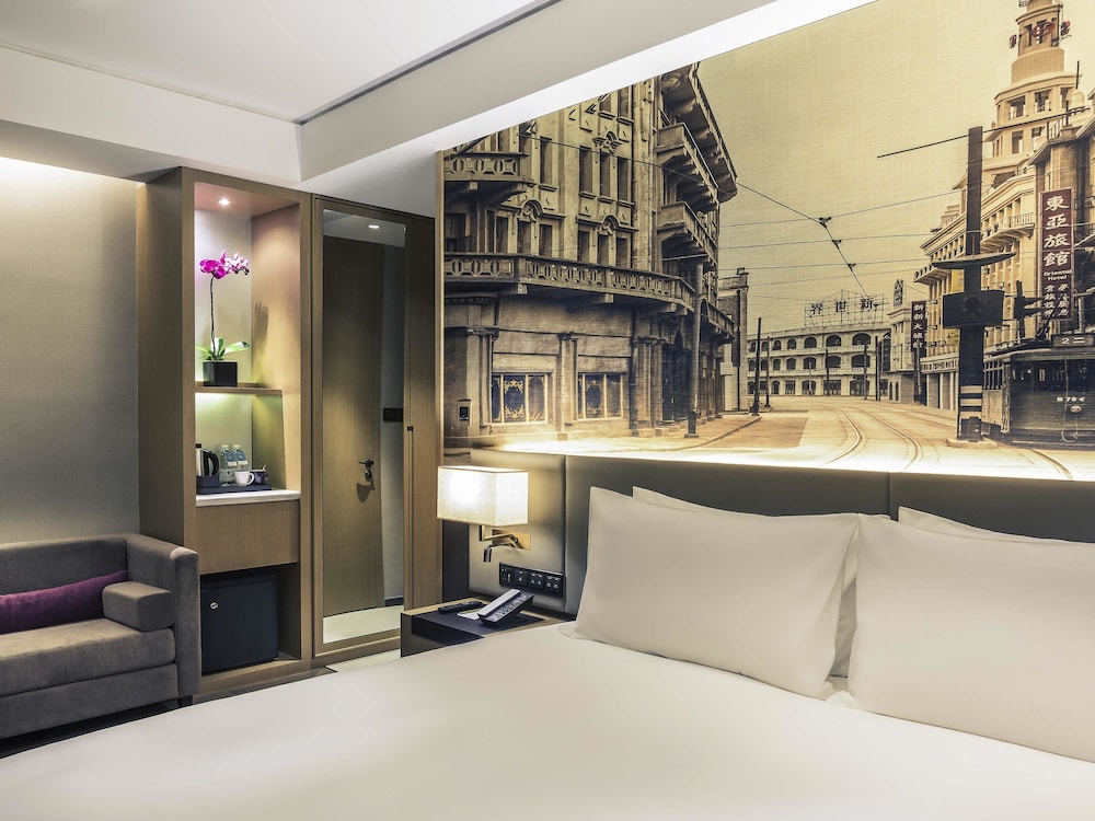 InterCityHotel Shanghai Hongqiao Airport 29/45