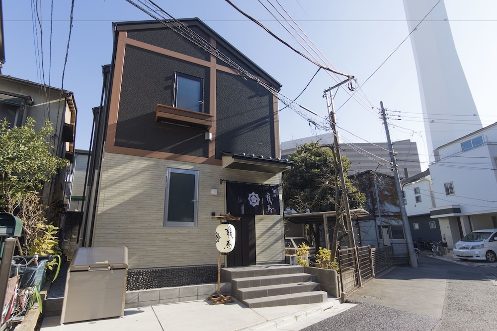 Ryoma Ikebukuro I - Hostel 19/26
