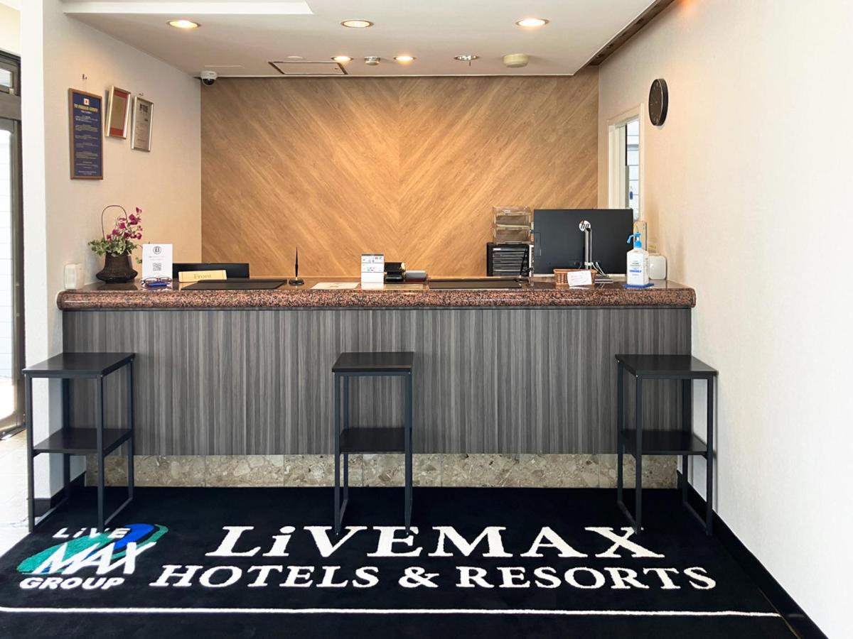 Hotel Livemax Tendo 5/46