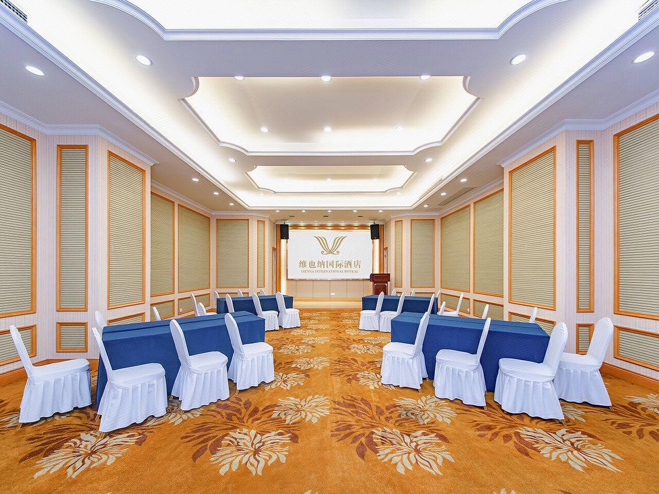 Vienna International Hotel (Changsha Hongxing Desiqin Plaza) 47/49