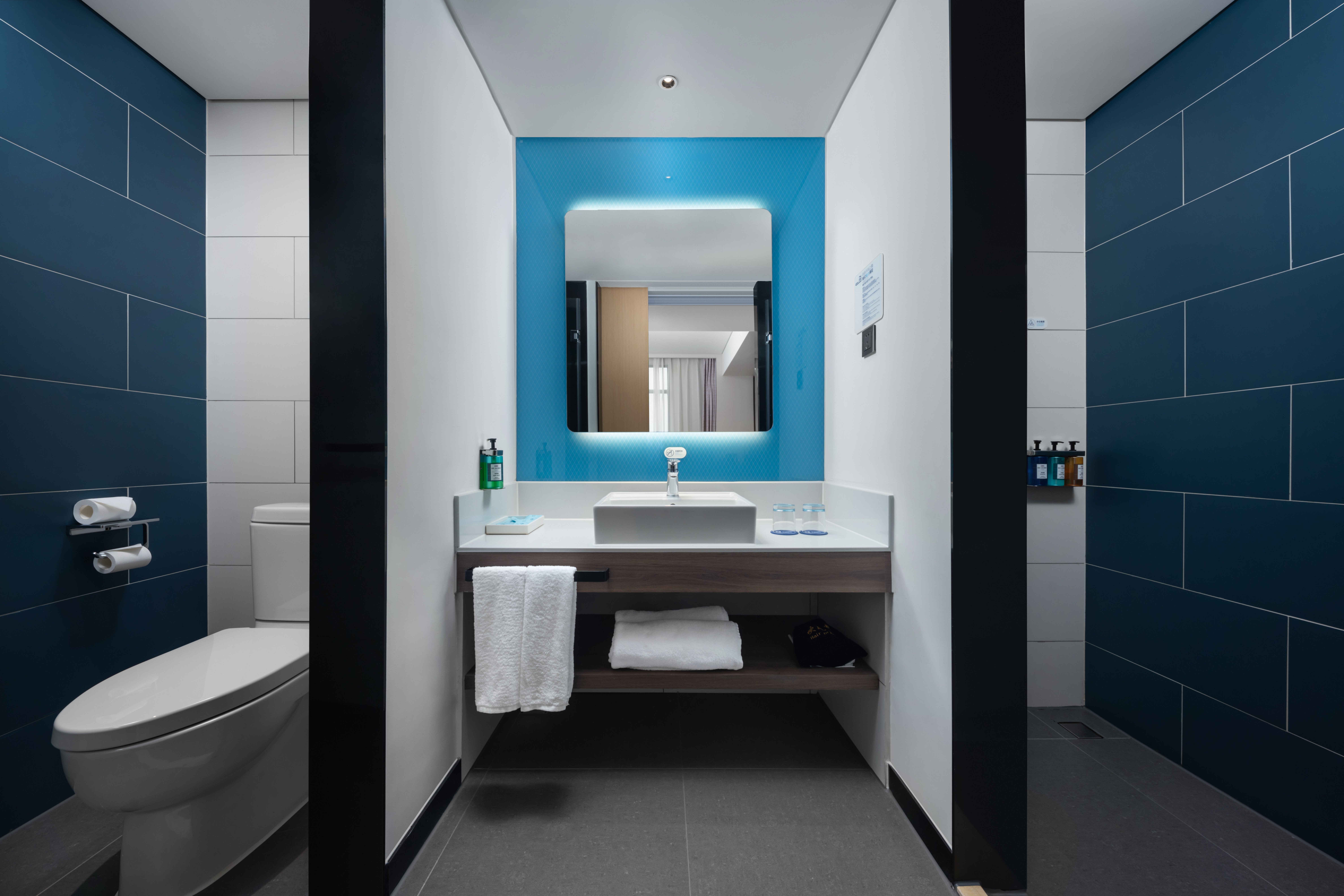 Holiday Inn Express Jingdezhen Taoxichuan 44/45
