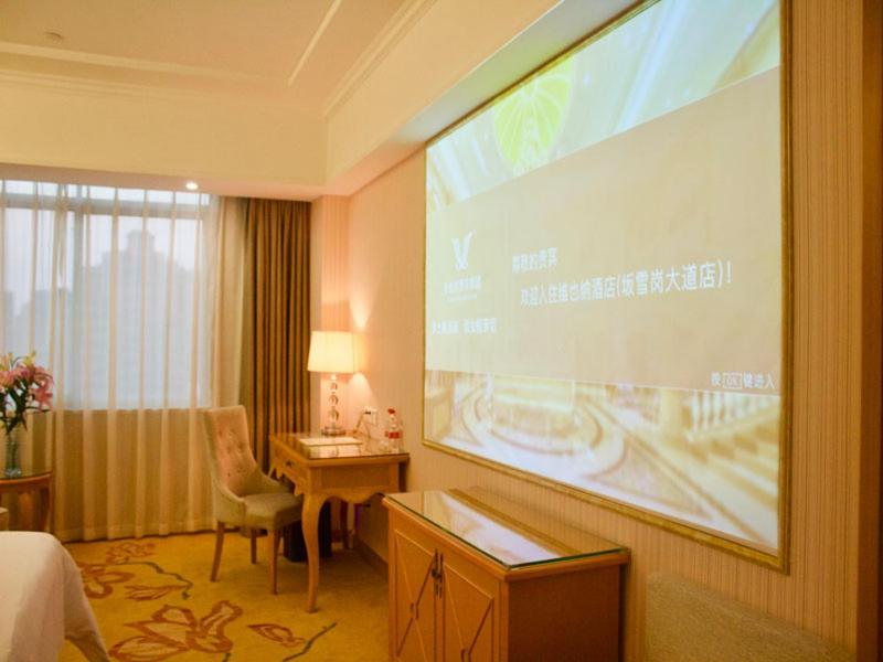 Viennahotel Banxuegang Road 12/16