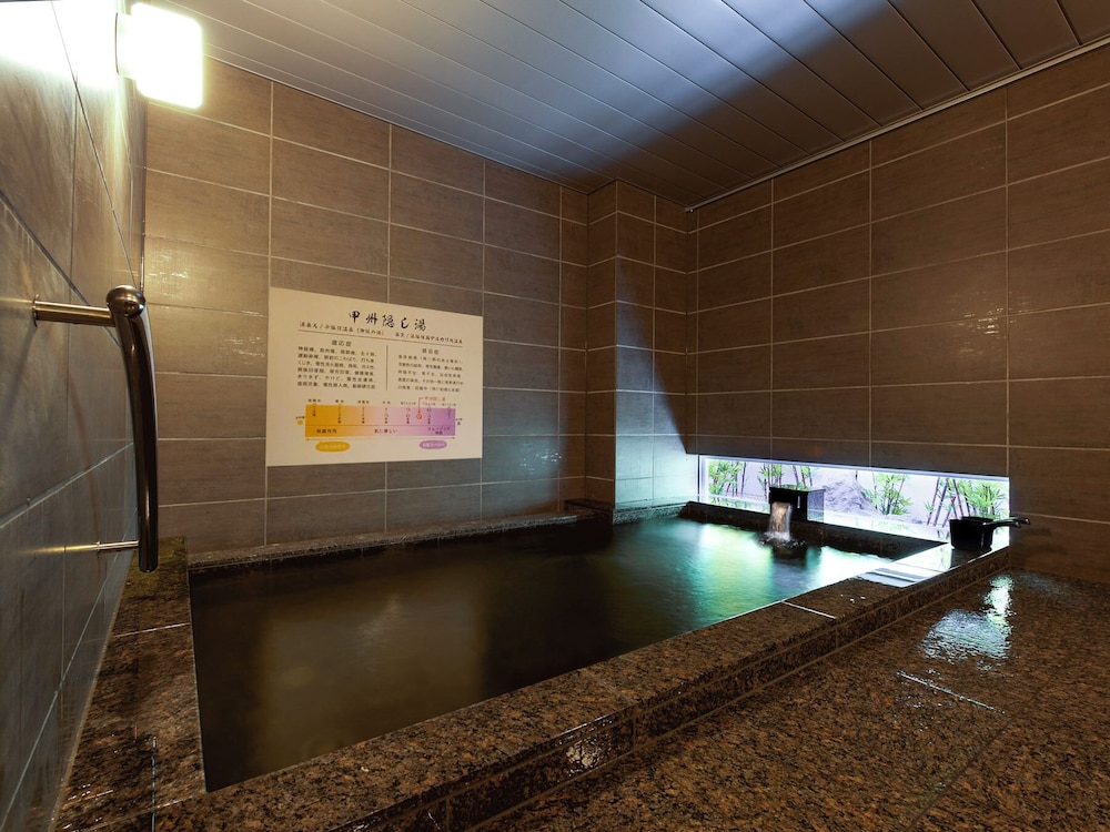 Super Hotel Kofu Showa Inter 27/50