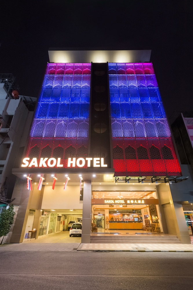 Sakol Hotel 2/65
