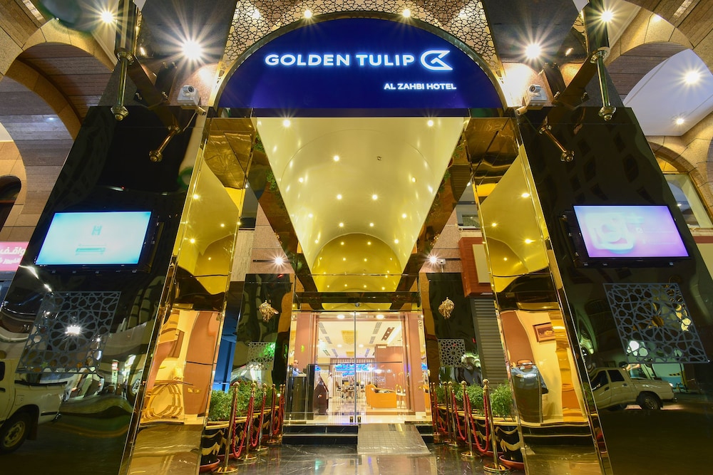 الذهبي جولدن توليب(Golden Tulip Al Zahabi) 4/50