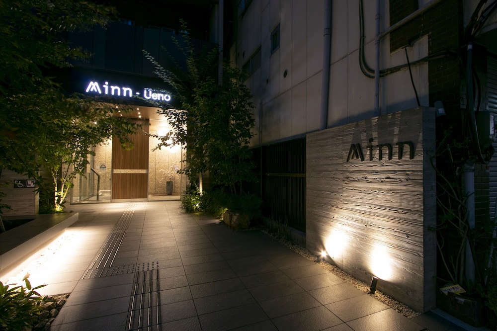 Minn Ueno 47/50