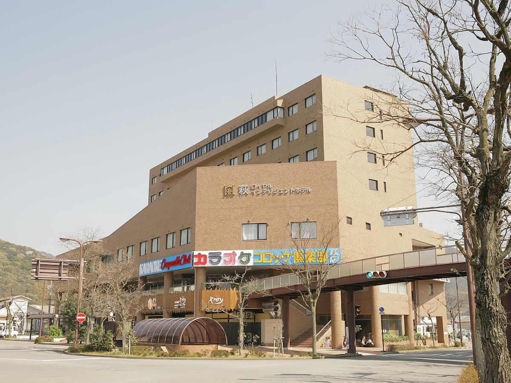 Hagi Royal Intelligent Hotel 2/43