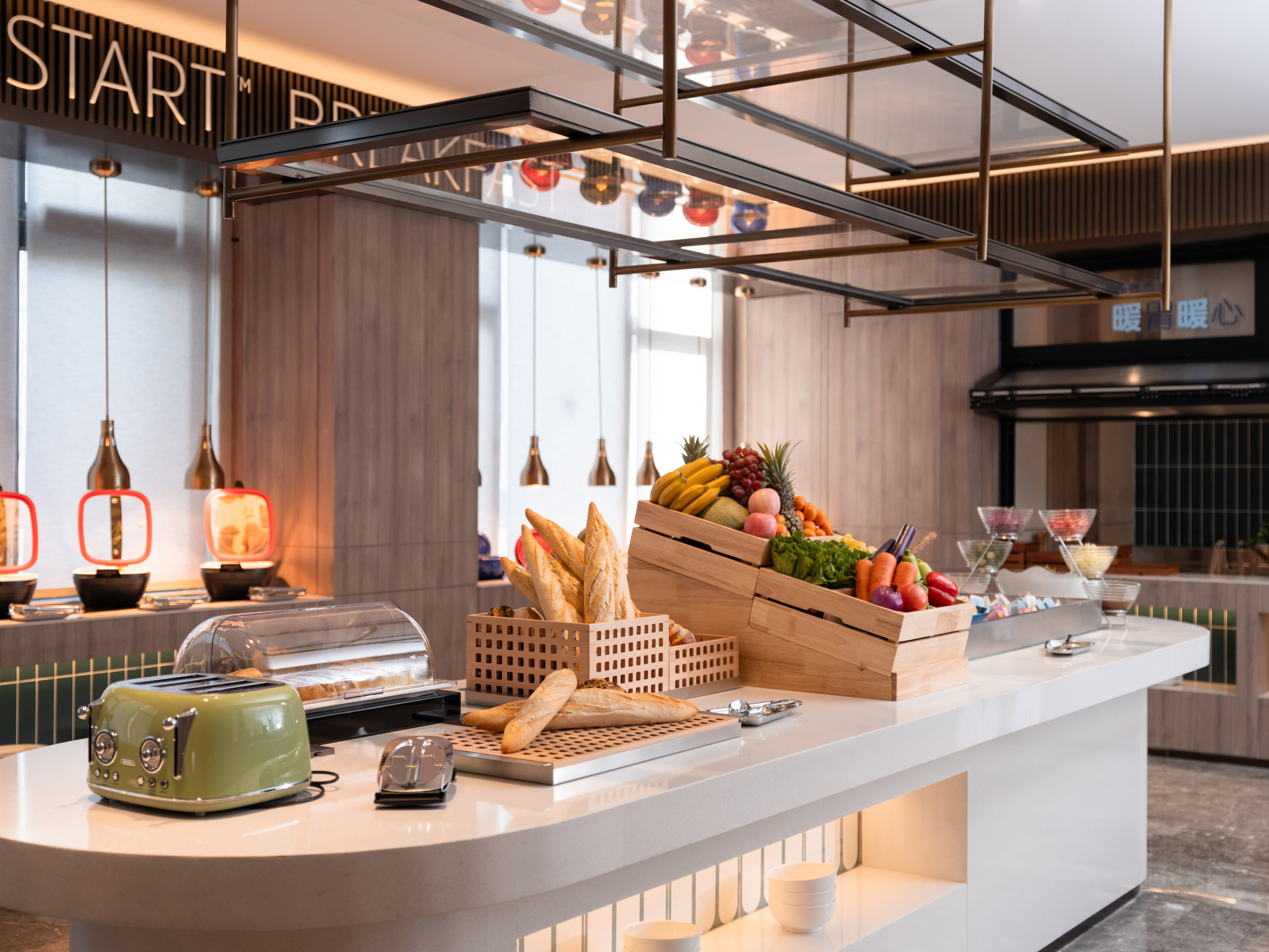 Holiday Inn Express Changzhou Henglin 21/33