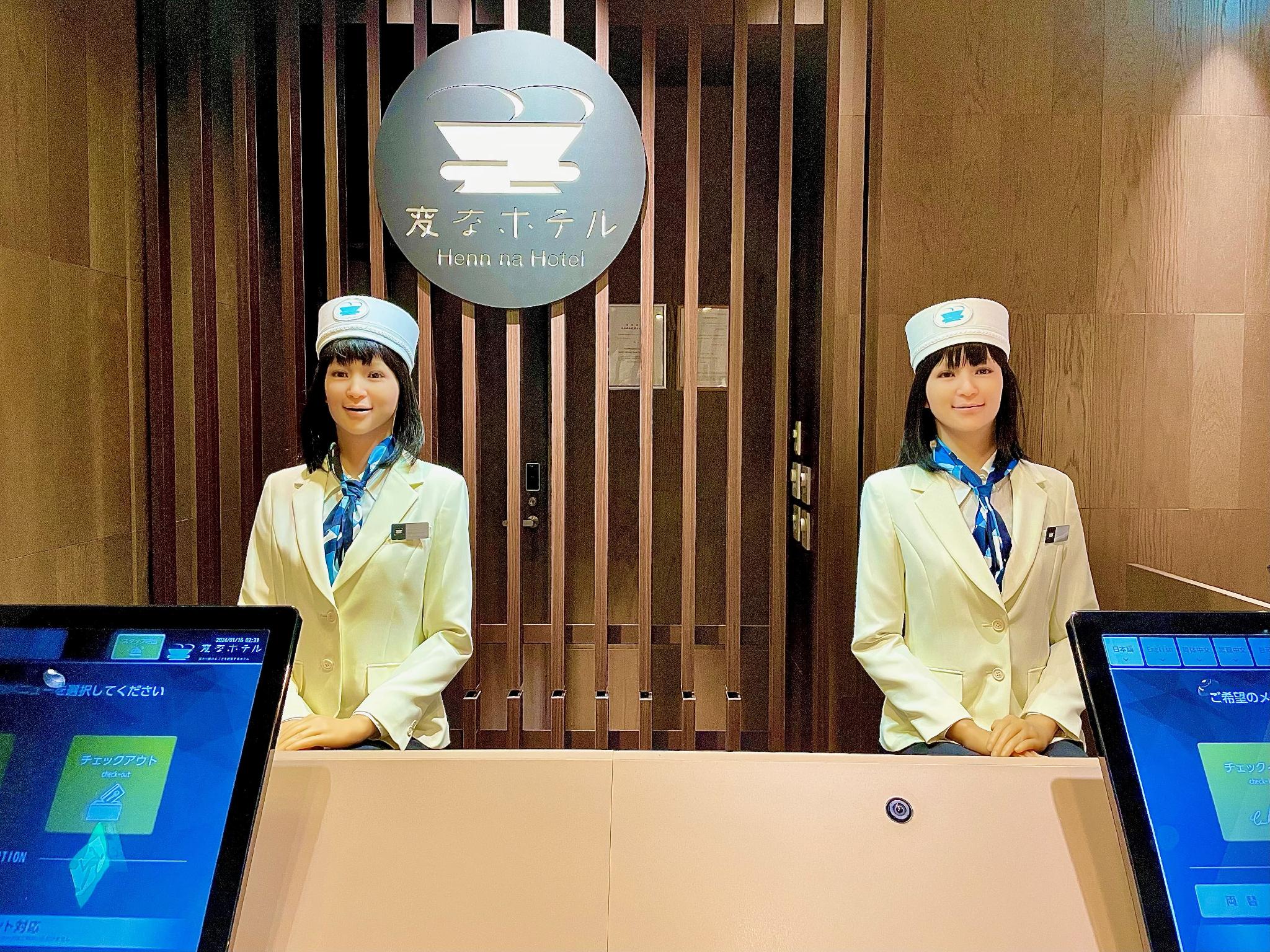 Lobby at Henn na Hotel Tokyo Ginza, TOKYO