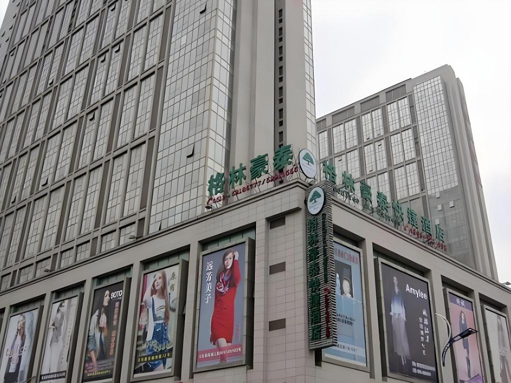 Greentree Inn Suzhou Changshu Zhaoshangcheng Express Hotel in SUZHOU