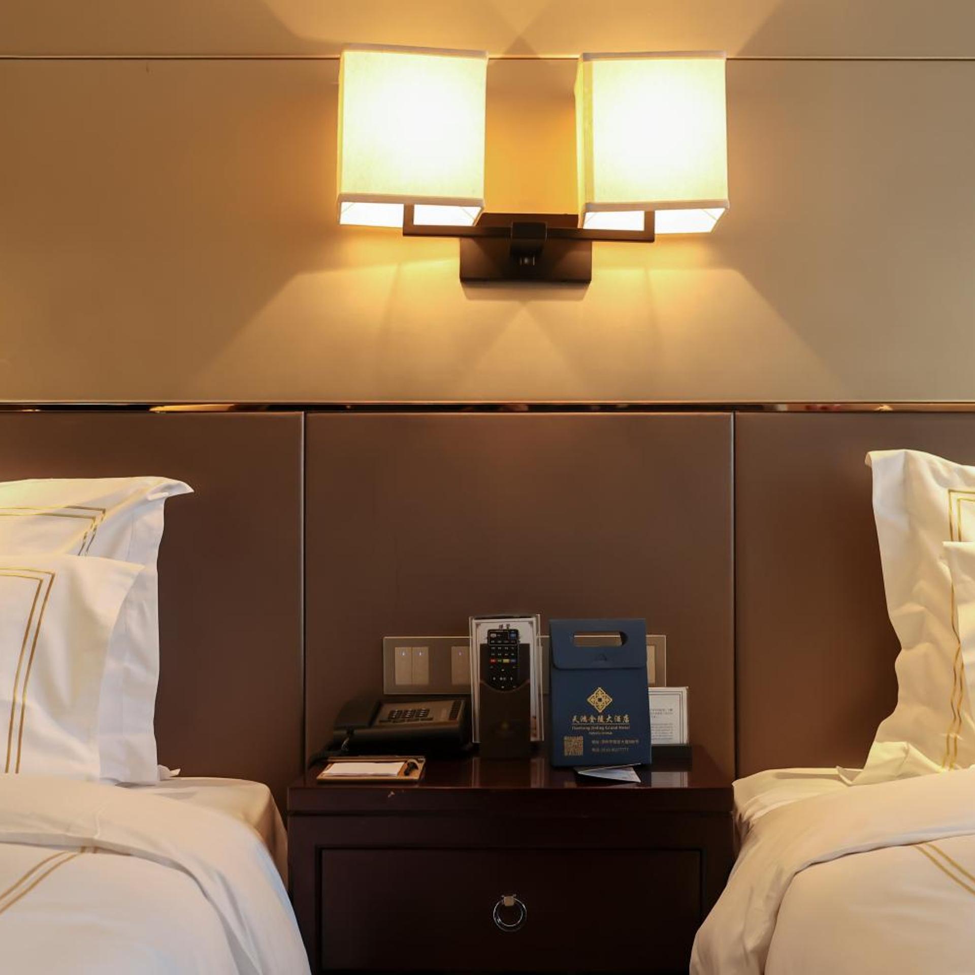 Tianhong Jinling Grand Hotel 14/31