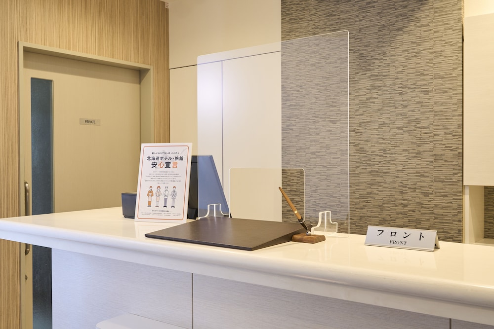 Hotel Axia Inn Sapporo Susukino Ex Hotel Baranzac Sapporo S6 4/28