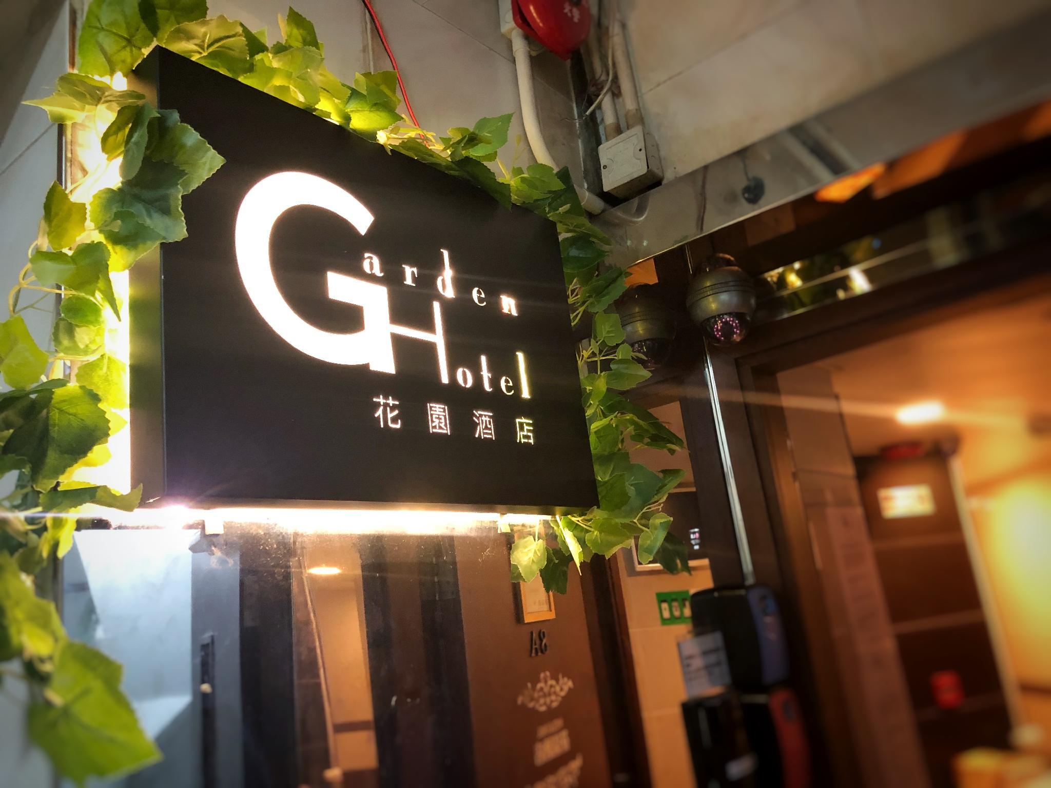 Garden Hotel 2/22