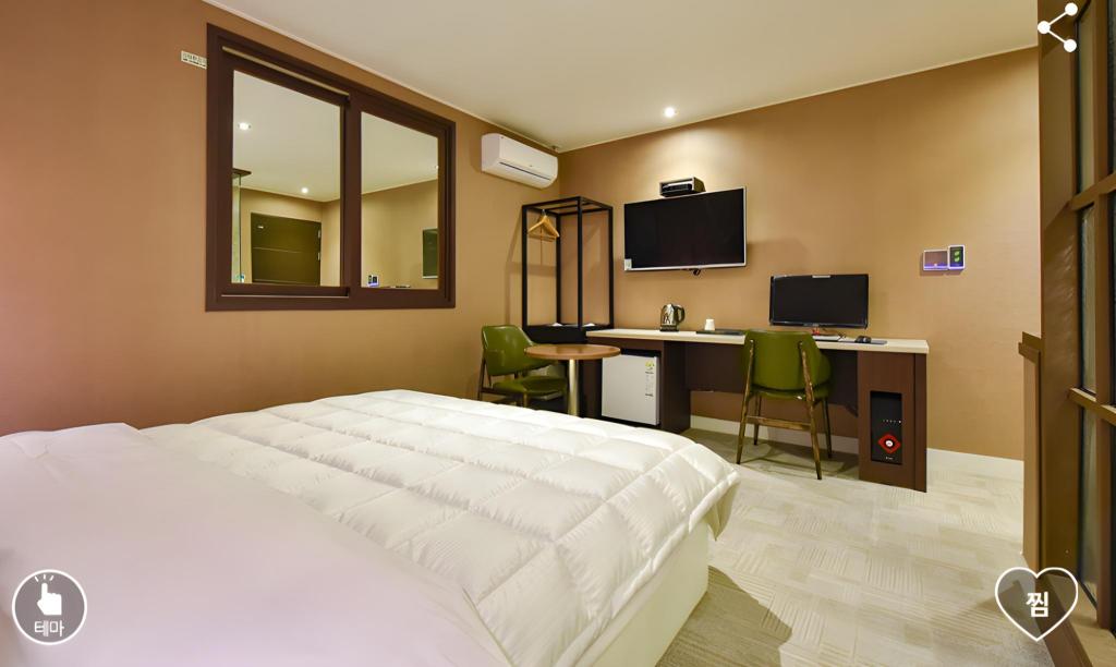 Two Heart Hotel Gimhae 14/55