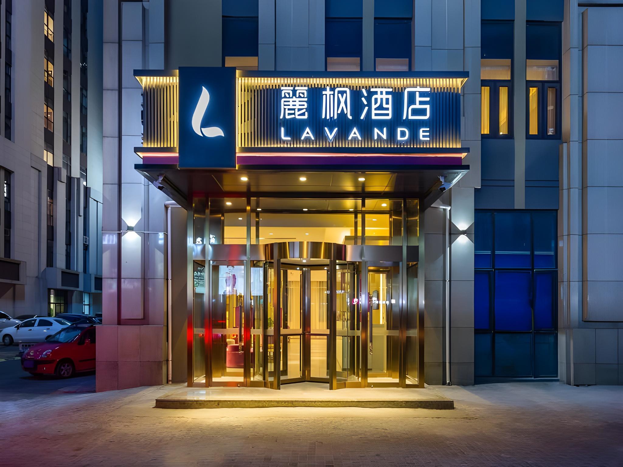 Lavande Hotels Langfang Municipal government 11/49