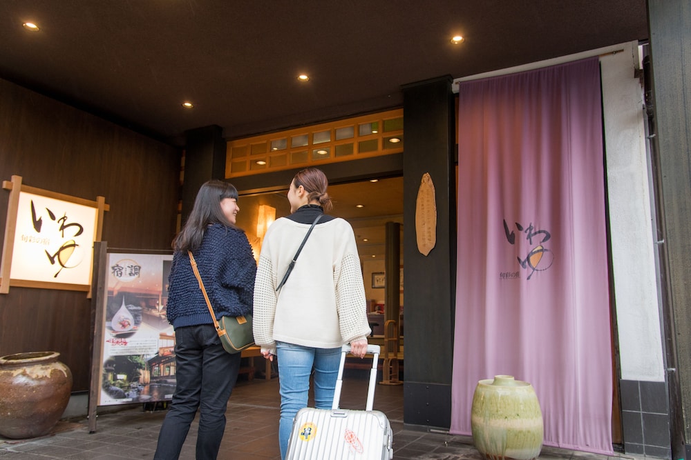 iwayu ryokan
