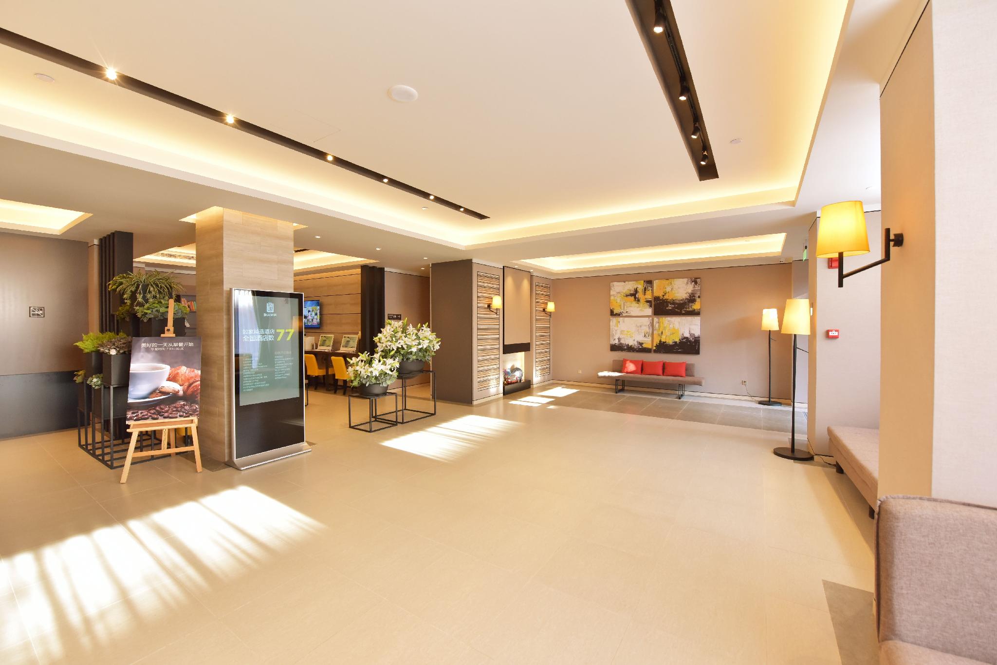 Home Inn Plus (Harbin Central Street) 12/43