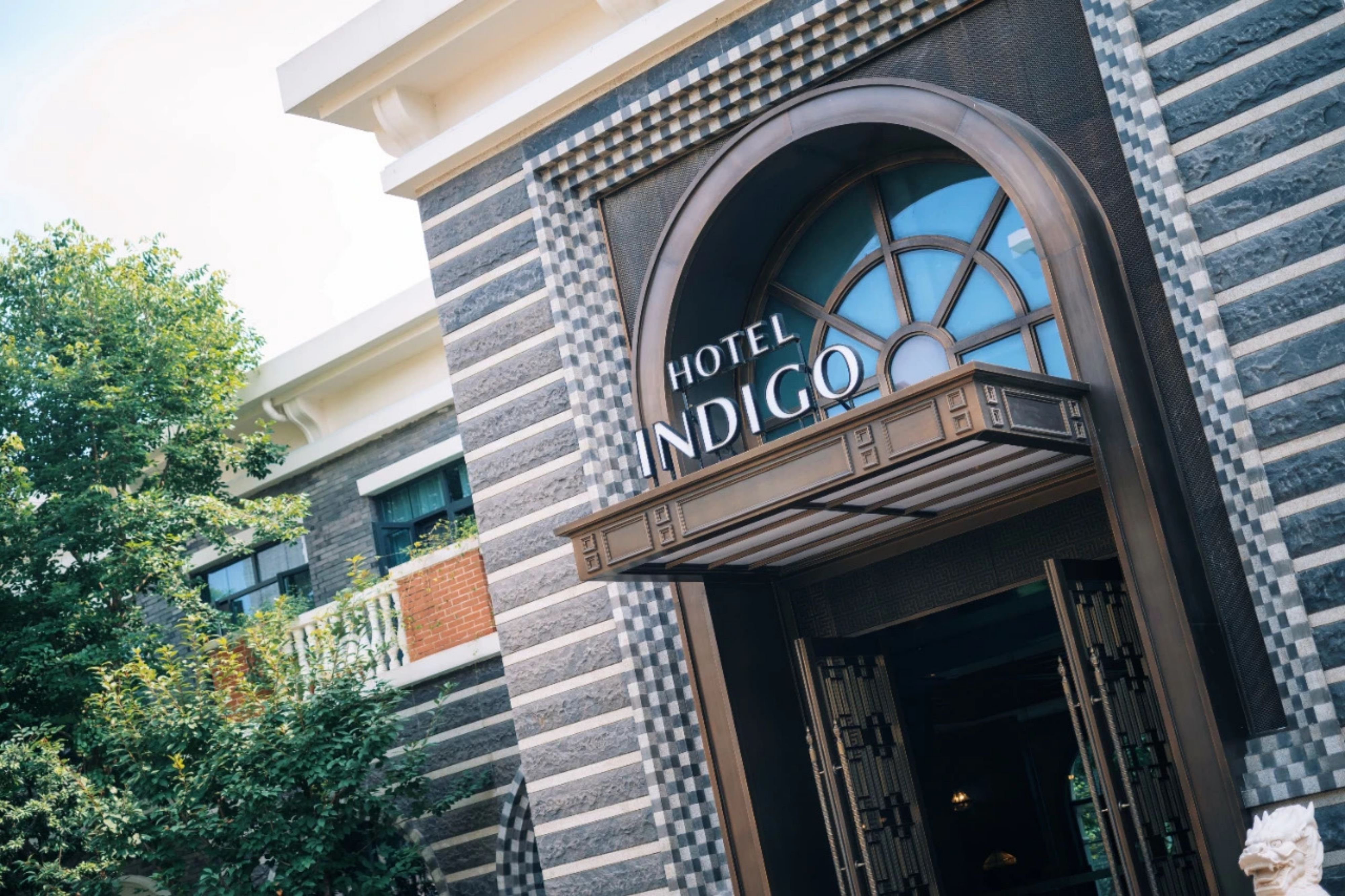 Hotel Indigo Heilong Lake 2/50