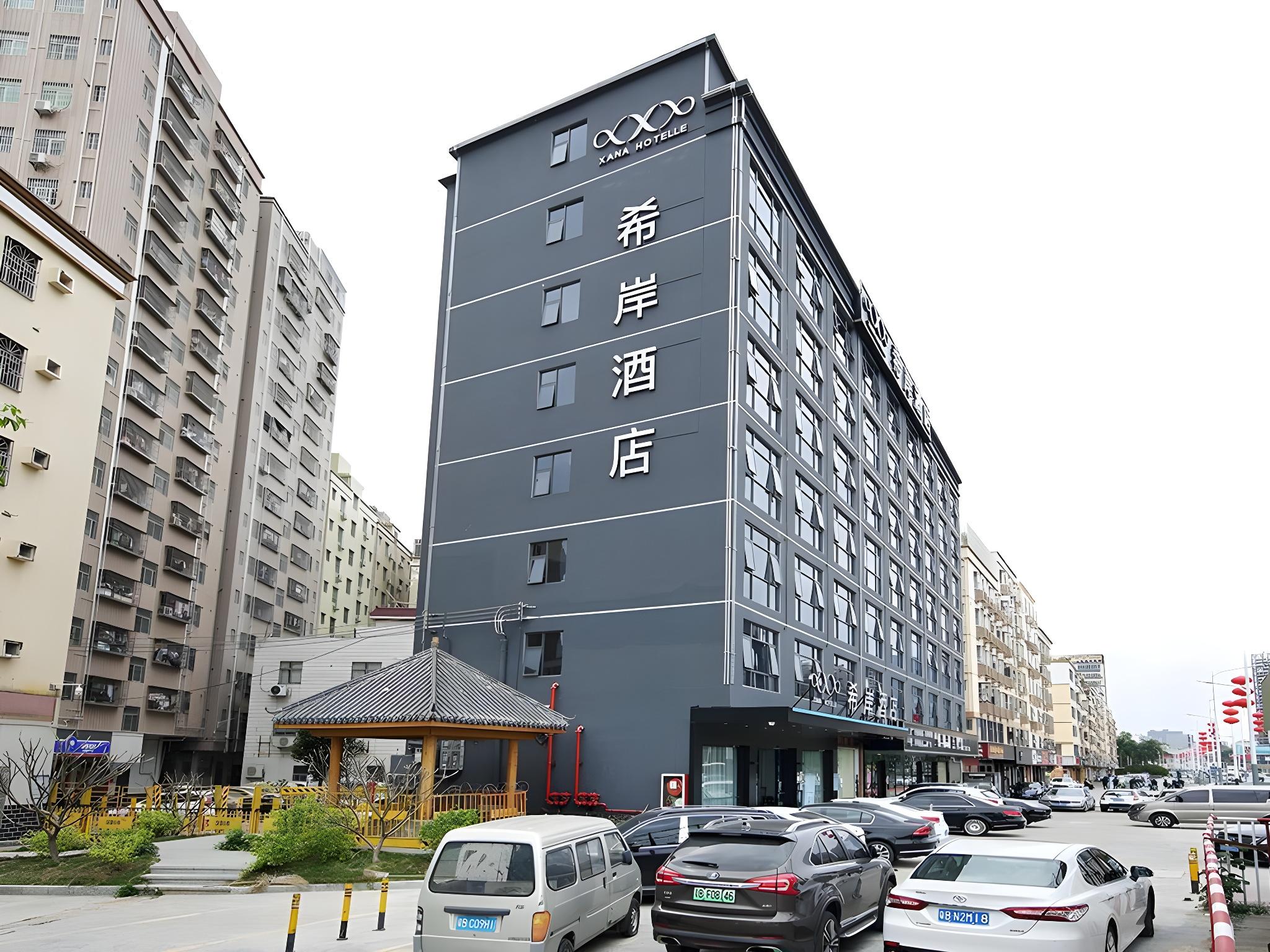 Xana Hotelle (Shenzhen North Station Foxconn) 14/52