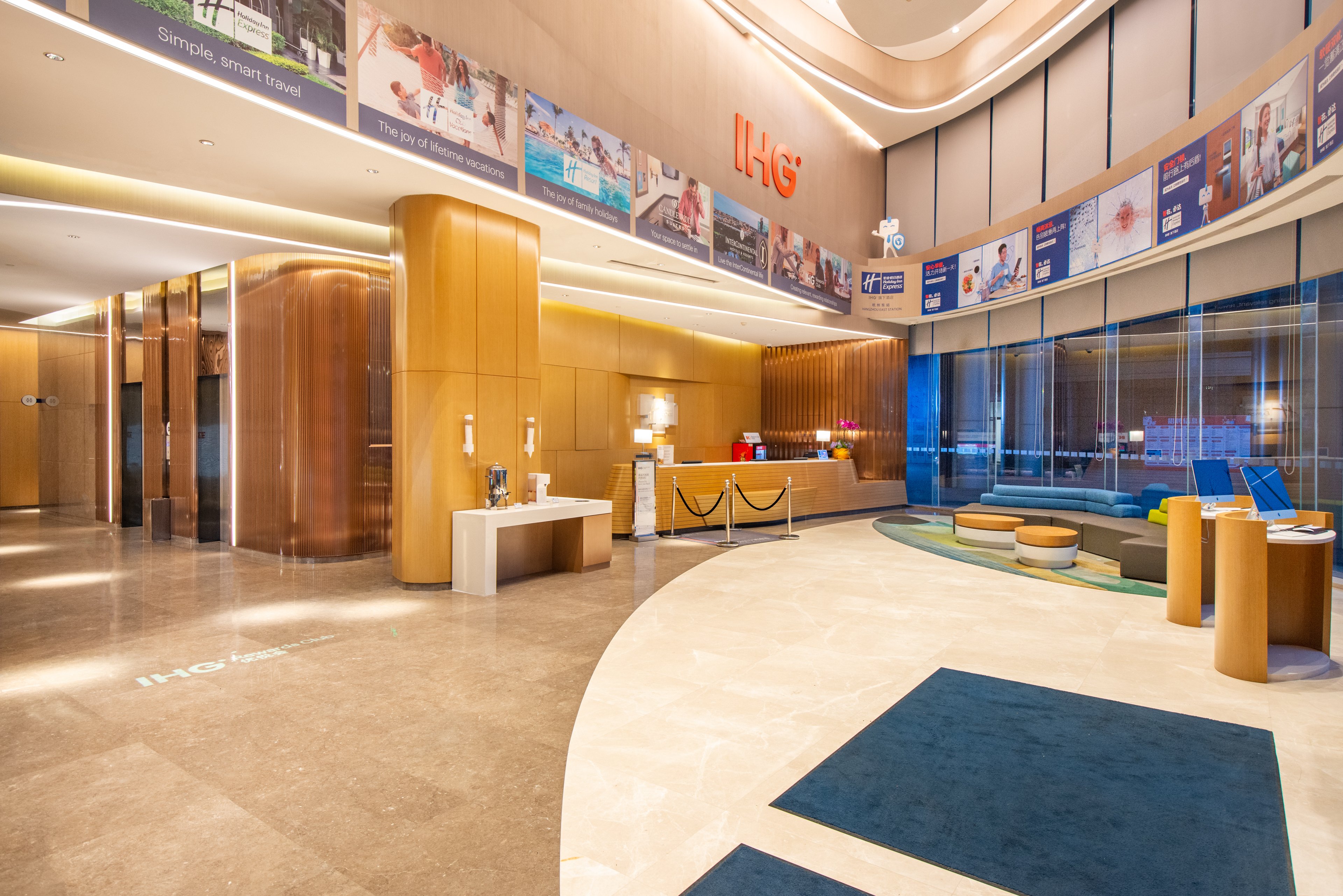 HOLIDAY INN EXPRESS HANGZHOU EAST STATION 15/45