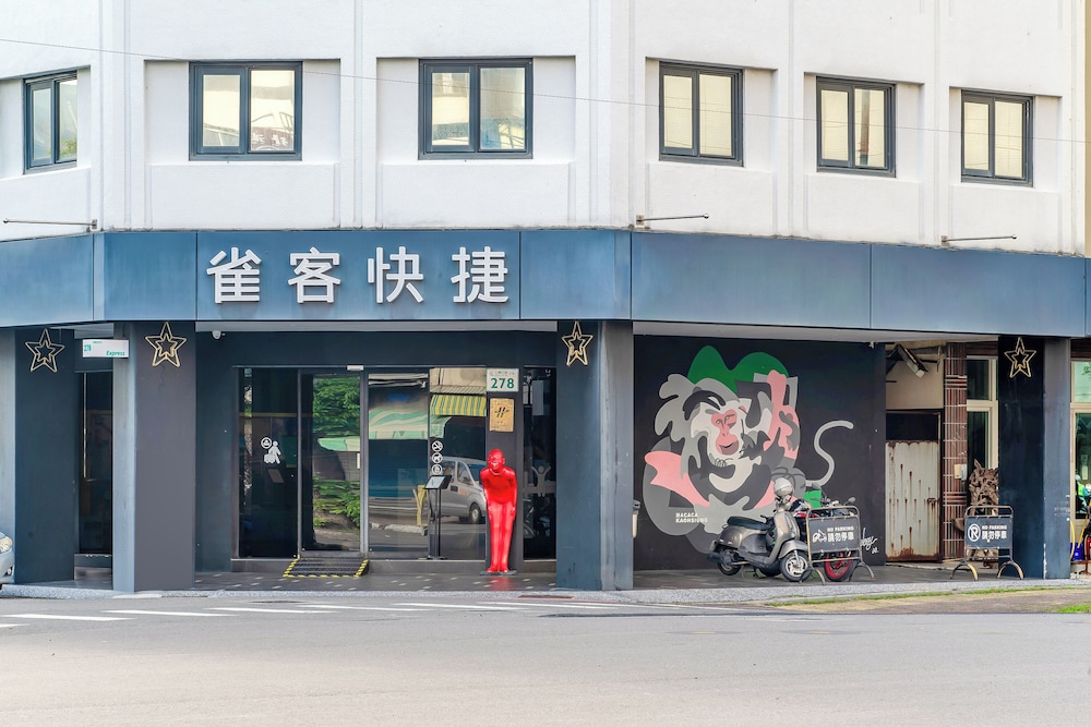 CHECK inn Express Kaohsiung Love River 3/66