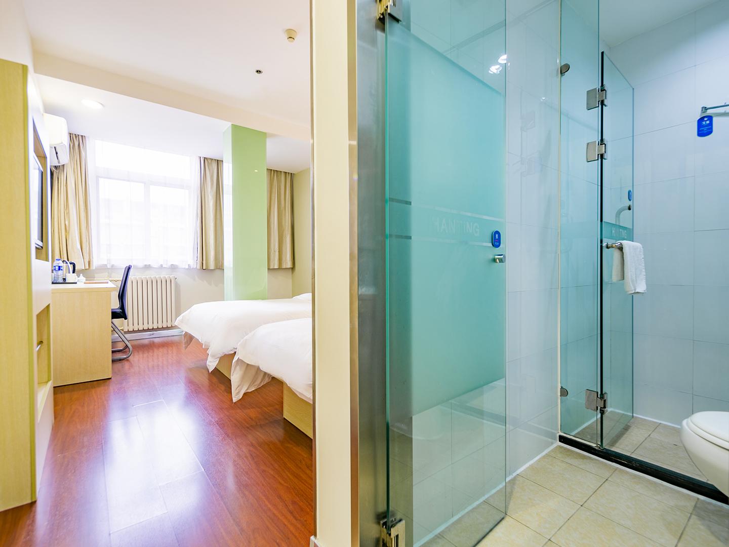 Hanting Hotel Xi'an Datang Furong Garden 38/39