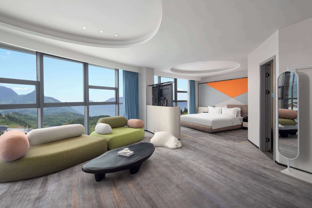 Days Inn by Wyndham Pingxiang Wugong Mountain 23/28