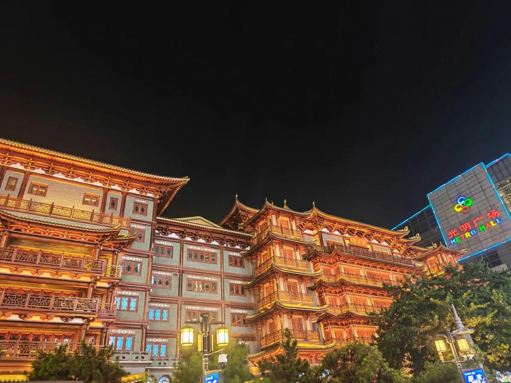 7 Days Inn (Guangzhou Yangji Metro Station) 14/45
