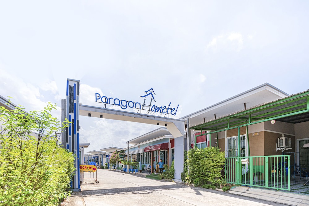 Paragon Hometel 5/65