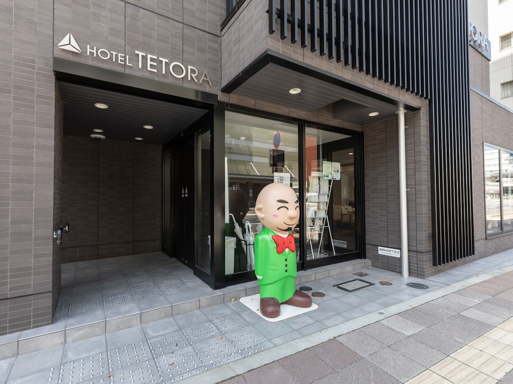 Hotel Tetora Kyoto Station 33/47