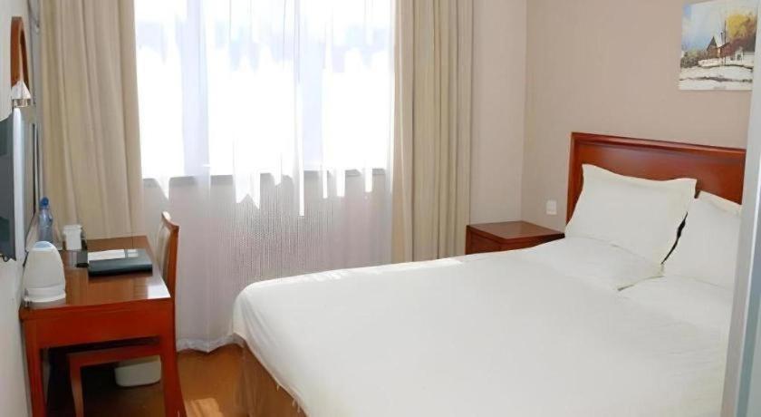 GreenTree Inn Liuan Shucheng Hean Road Business Hotel 23/49