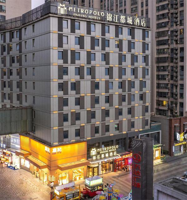 Jinjiang Metropolo Hotel Hefei Baohe 6/51