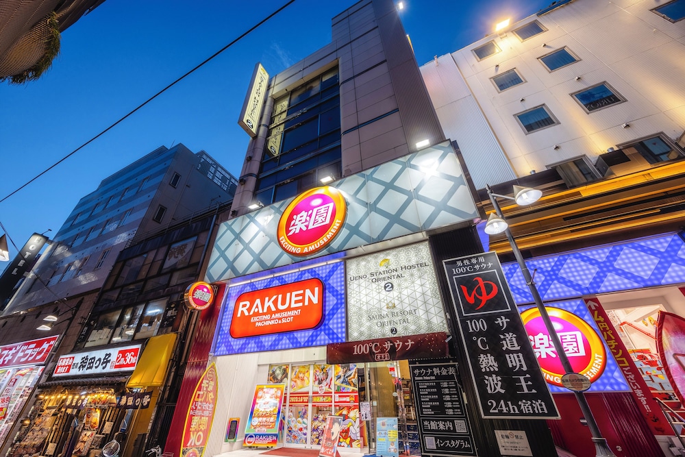 Ueno Station Hostel Oriental 1 3/50