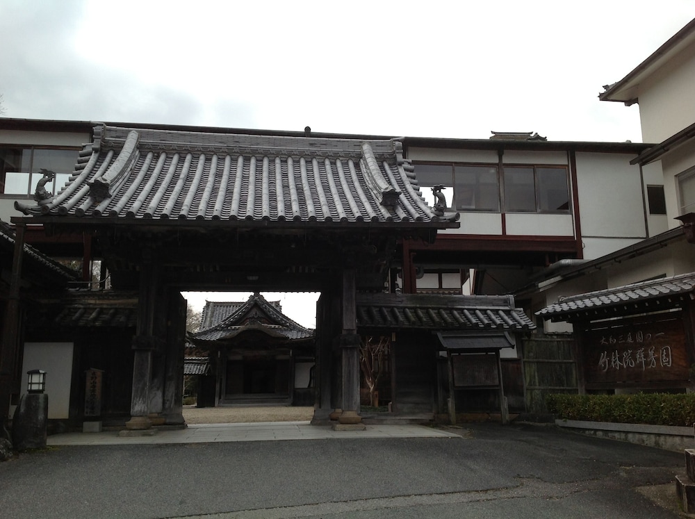 Chikurin In Gumpoen 2/50