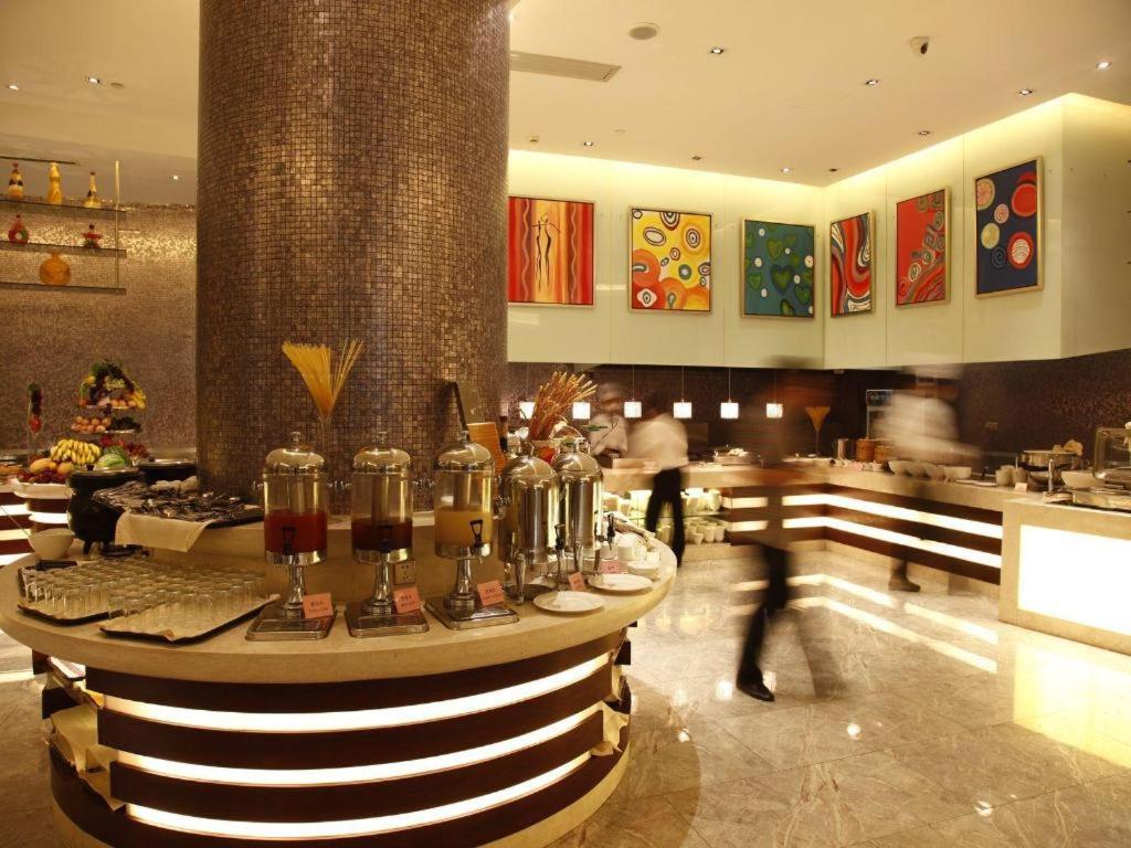 Zijingang International Hotel 36/56