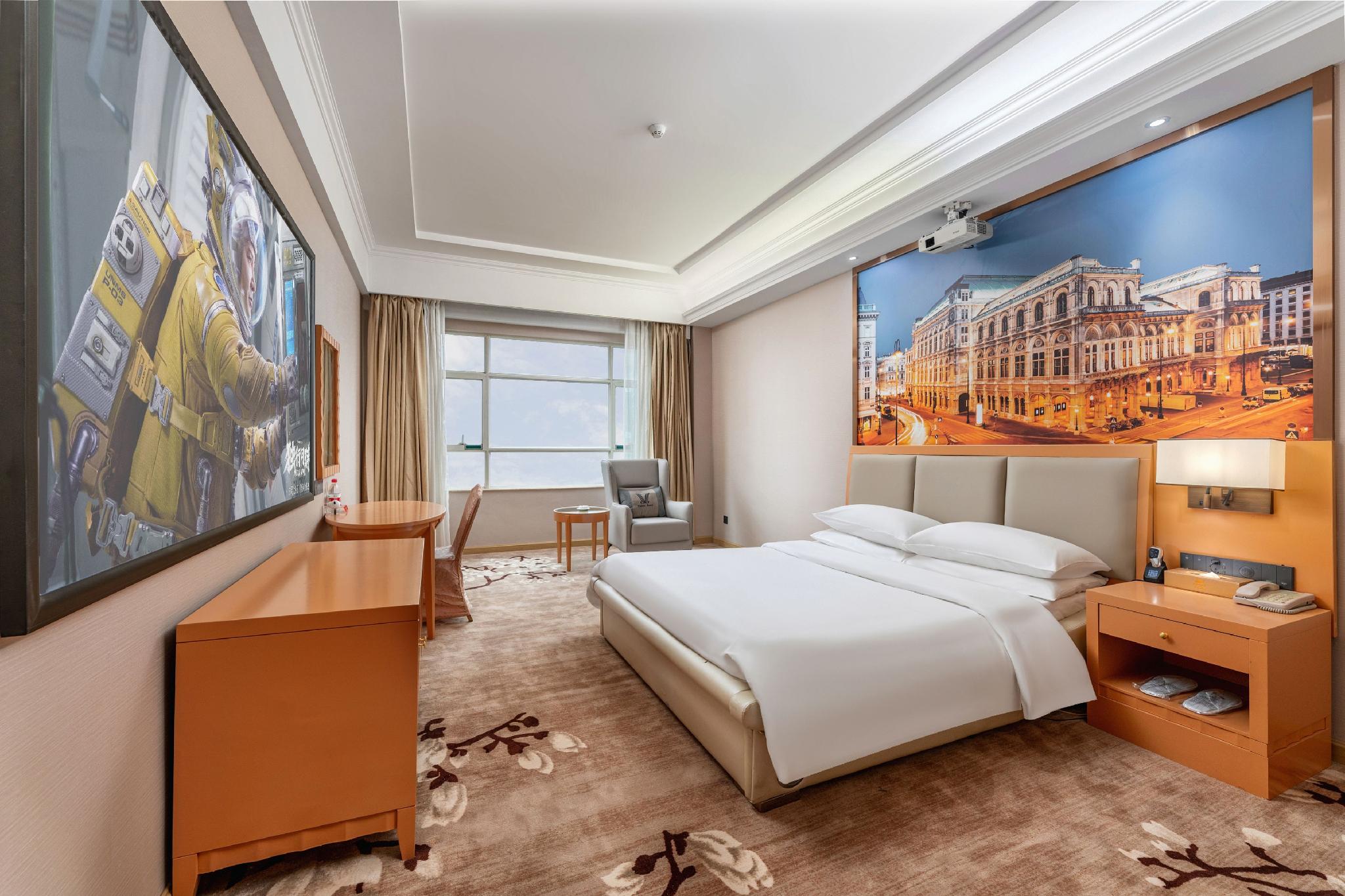 Vienna Hotel (Dongguan Changping Avenue) 23/57