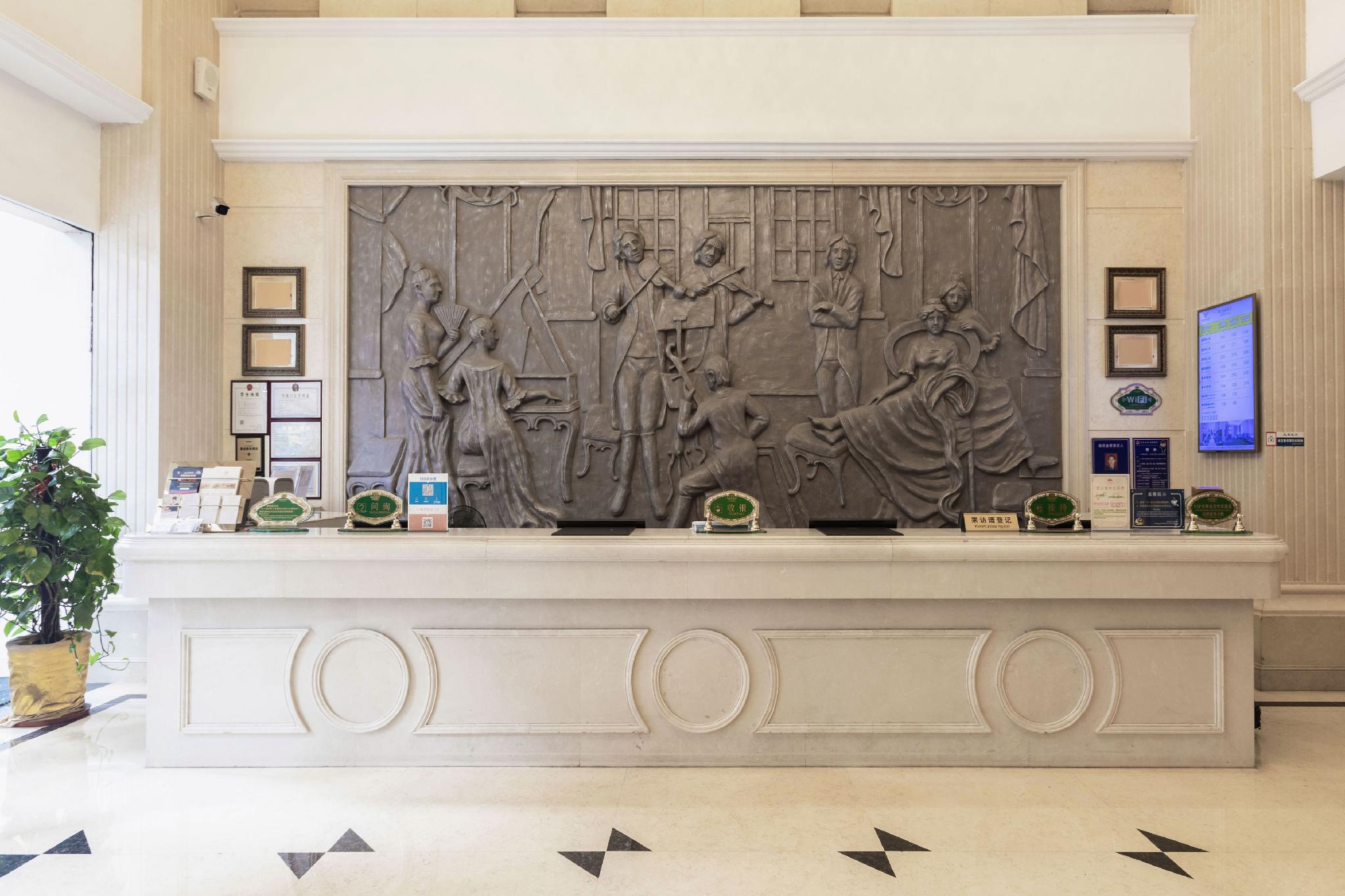 Vienna Hotel (Dongguan Zhangmutou) 13/34