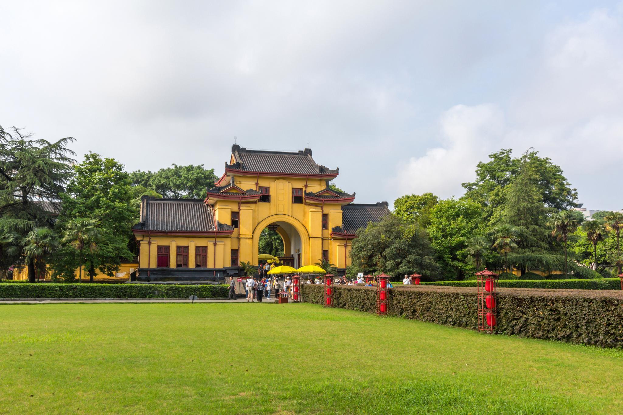 Vienna International Hotel (Guilin Seven Star Park Polytechnic University store) 41/42
