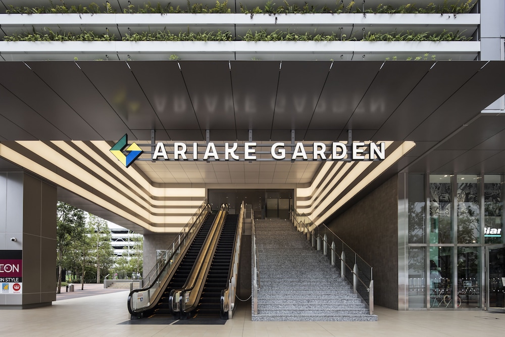 东京有明维拉芳泉大酒店(Villa Fontiaine Grando Tokyo Ariake) 图片1