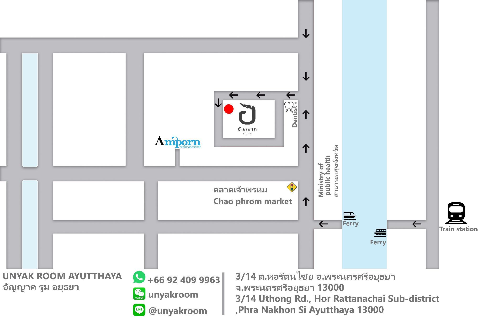 Unyak Room Ayutthaya 5/29