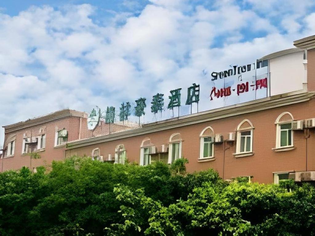 GreenTree Inn Chongqing Longhu Times Tianjie Xietaizi Subway Station Hotel 36/50