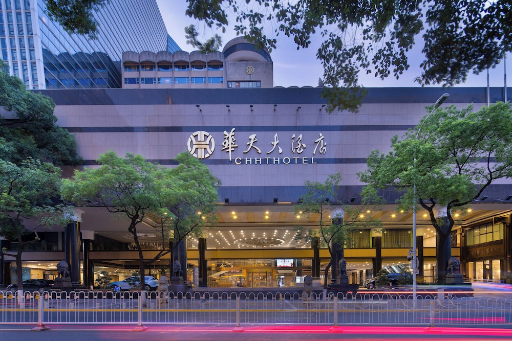 Changsha Huatian Hotel 2/29