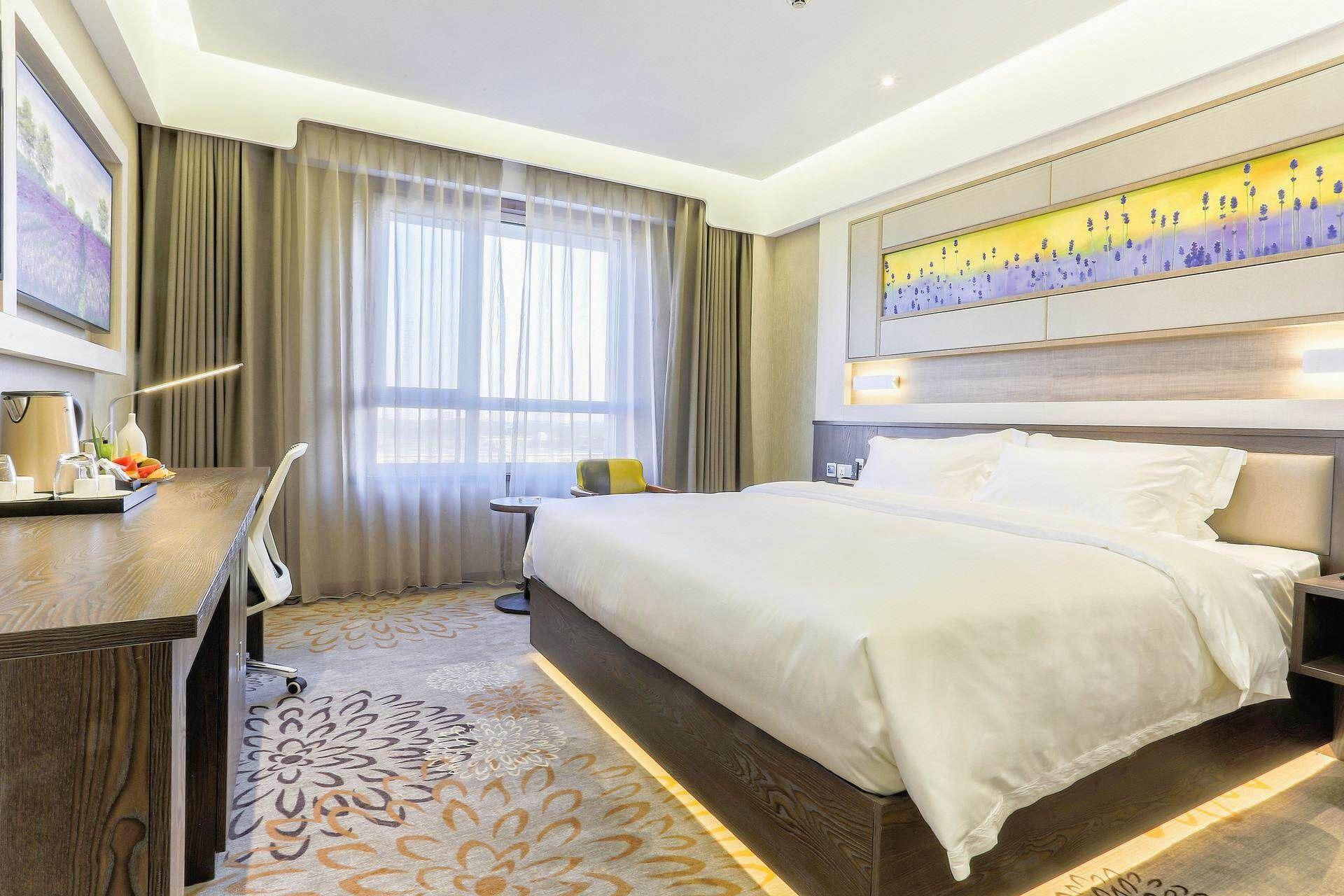 Lavande Hotel Yujiapu Branch Tianjin 20/48