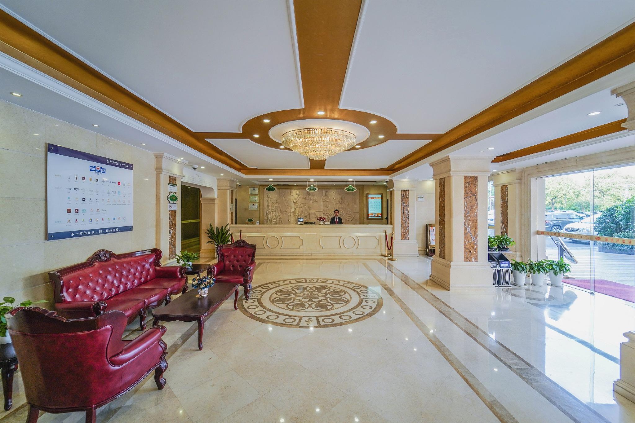 Vienna Hotel Shanghai Pudong Jinqiao Park 21/26