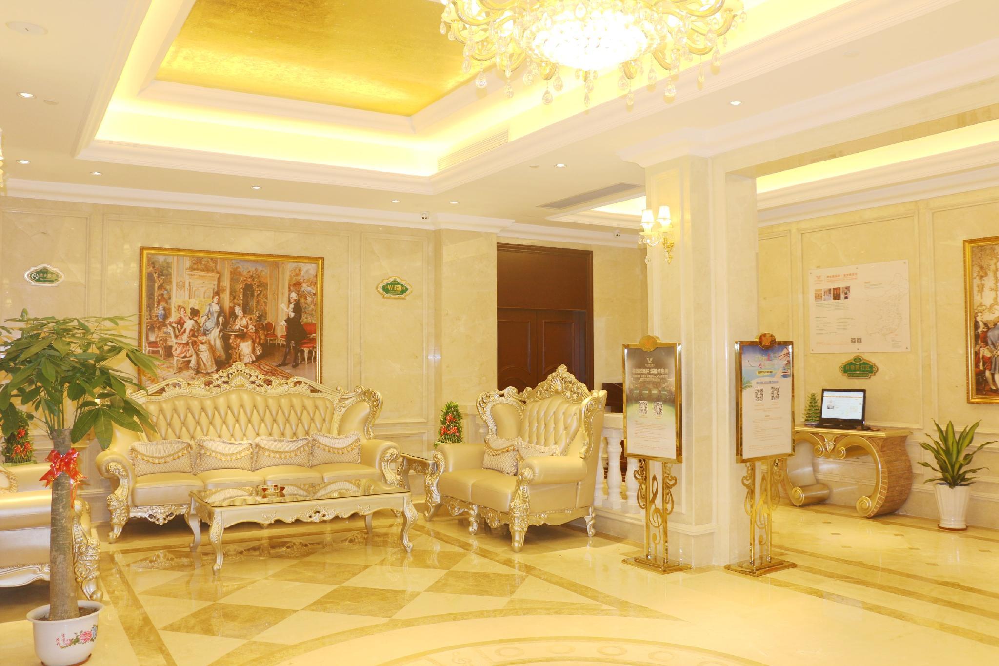 Vienna Hotel (Guangzhou Shiling Leather City) 46/58