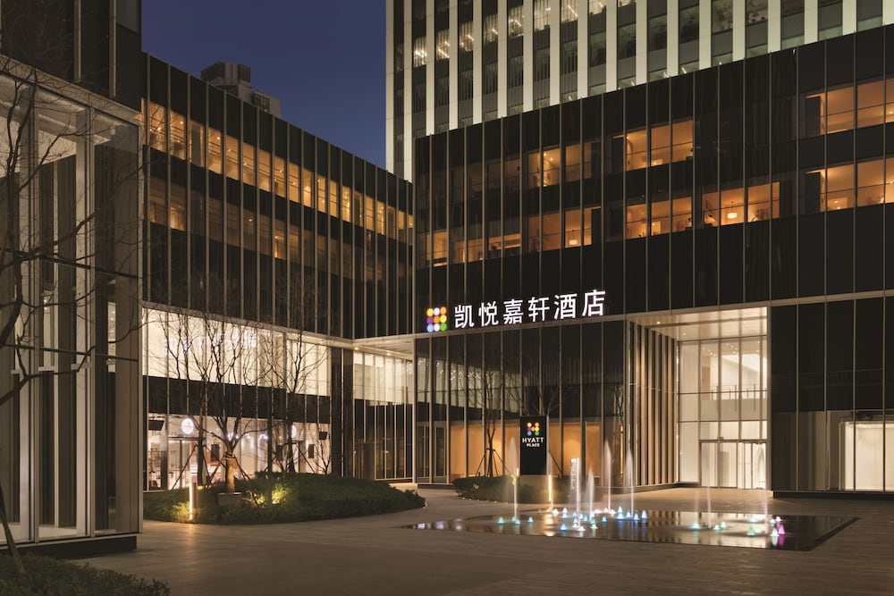Hyatt Place Shanghai Tianshan Plaza 45/45