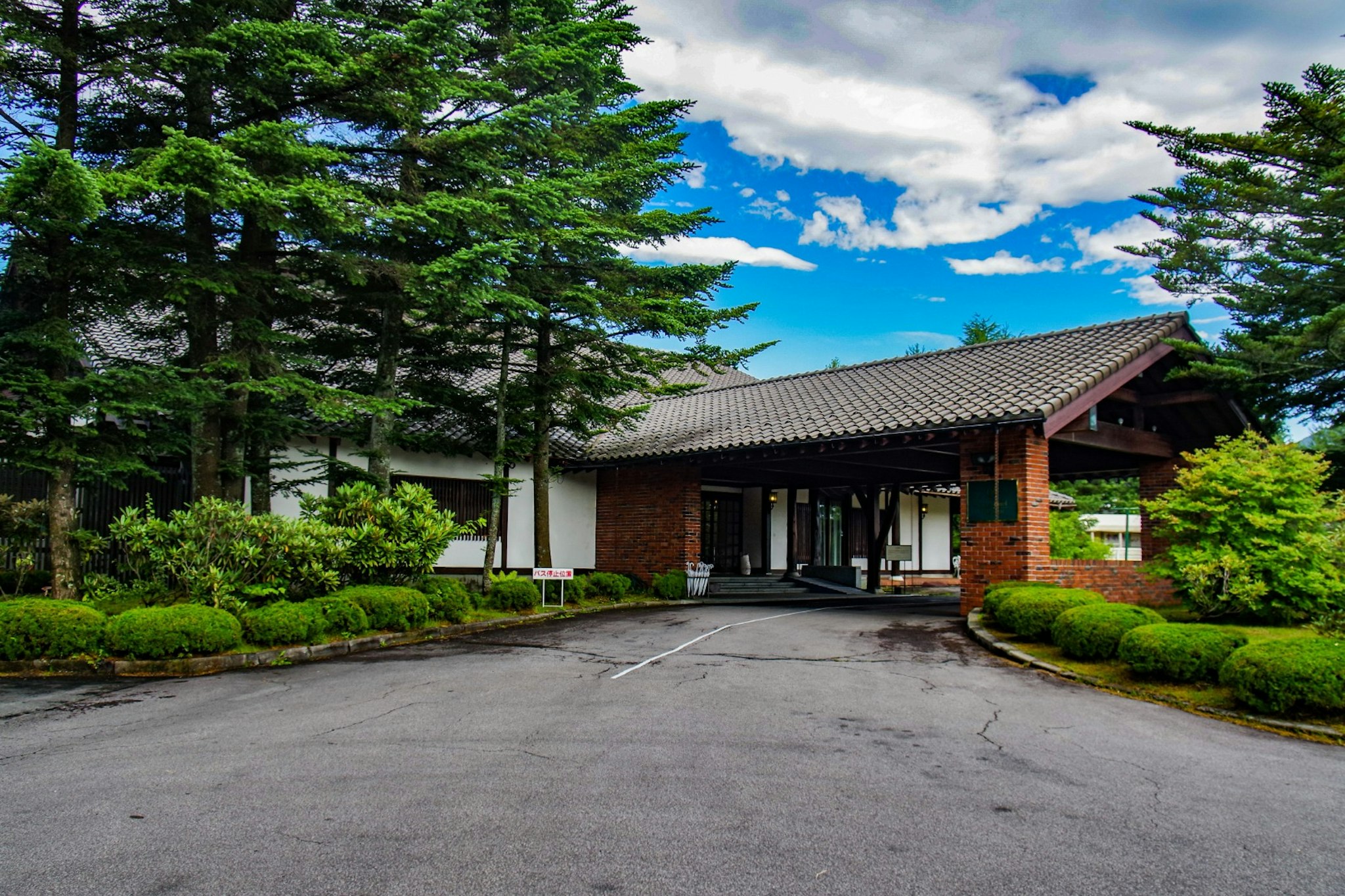 Tsumagoi Prince Hotel 43/50