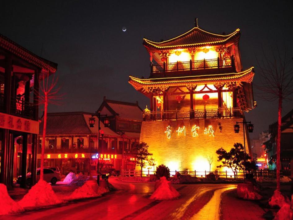 7 Days Premium Qingzhou Wanlong Shopping Mall 2/41