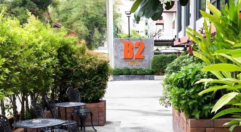 B2 Bangkok Srinakharin Boutique & Budget Hotel 49/51